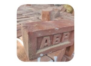 ABP Red Brick image