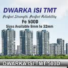 Dwaraka 550 16mm TMT Steel Bar | Big B Mart