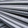 Dwaraka 550 25mm TMT Steel Bar | Big B Mart